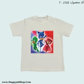 تیشرت با طرح شب نقاب داران کد T-2103 یا طرح دلخواه شما
