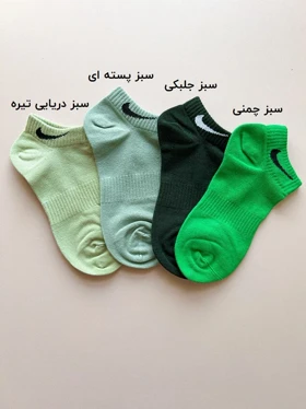 جوراب مچی اسپرت نایکی کمرکش