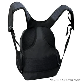 کوله پشتی الکسا مدل ALEXA - ALX1007