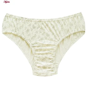 شورت پنبه‌ای زنانه پانیذ کد 4599 بسته 6 عددی