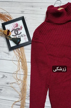 بافت یقه شل بلند کد 50124