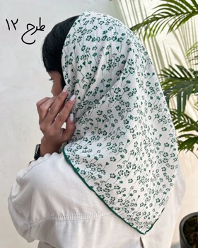 مینی اسکارف سبز دست دوز 3951