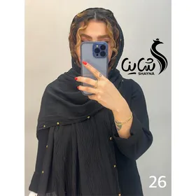شال کد 921