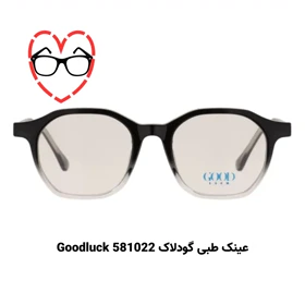 پکیج تست عینک طبی برای صورت قلبی (10 عددی)