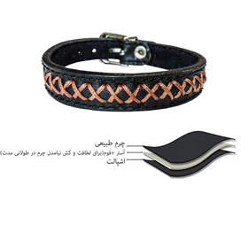 دستبند چرم وارک مدل آلما کد rb91