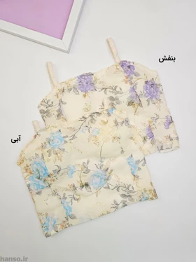 برالت توری بندی کاپ‌دار