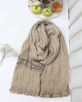 شال مزونی
