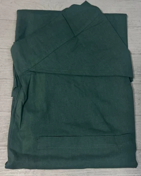 کد 1957(شومیز)