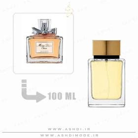 عطر دیور میس دیور چری 100 میل اشدی Dior Miss Dior Cherie 100ml ASHDI