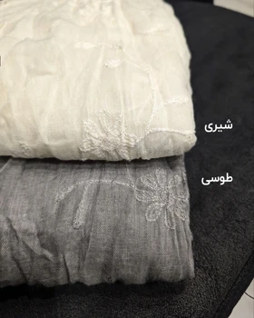 شال سنگشور خامه‌دوزی گل 20605