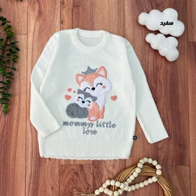 بافت دخترانه مامی 2تا6سال