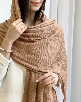 شال هالین 2
