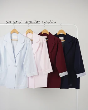 کت لینن آستین پاکتی نلا | هیبا