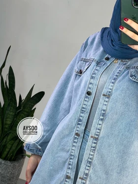 کت جین بلند اسکای(ایراد دار)