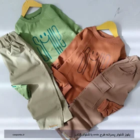 بلوز شلوار اسپرت طرح smile با شلوار کتان