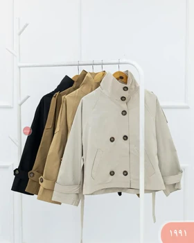 ترنج کت یقه ایستاده آیرال 1991