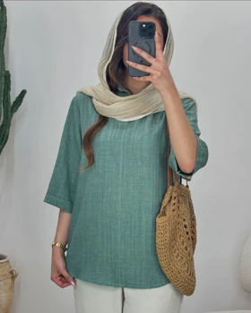 تونیک صوفیا