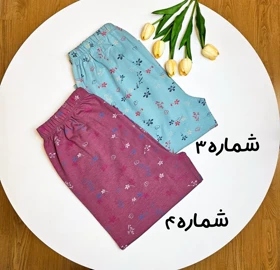 شلوار راحتی گل کد 800