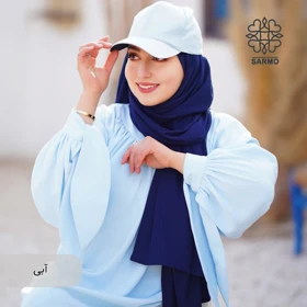 عبا گلبرگ (آبی)