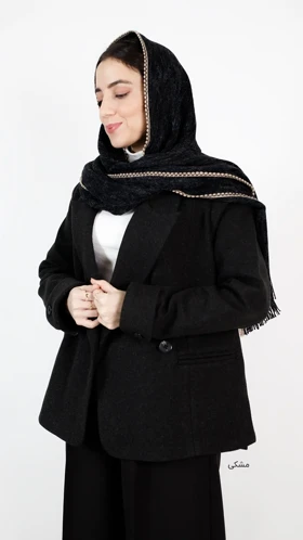 کت فوتر آستردار - ساناز