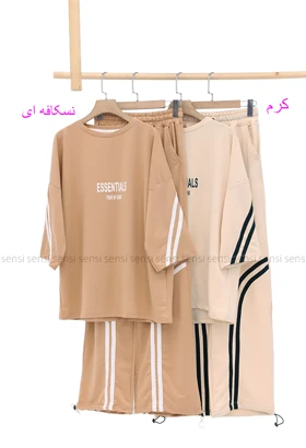 ست تیشرت شلوار