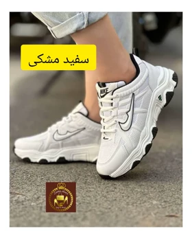 کتانی زنانه اسپرت و ورزشی نایک