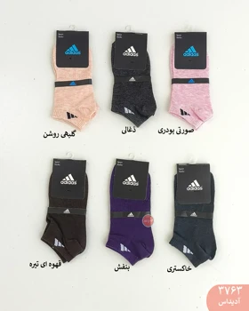 جوراب مارک 3763