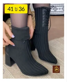 نیمبوت جورابی بافتی زنانه پاشنه‌دار کاترین