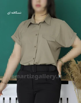 شومیز نسترن