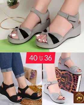 صندل لژدار زنانه مجلسی و تابستانه ابرویی سه خط