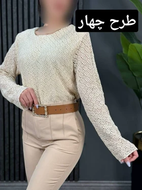 شومیز تمام دانتل ریما کد 1720