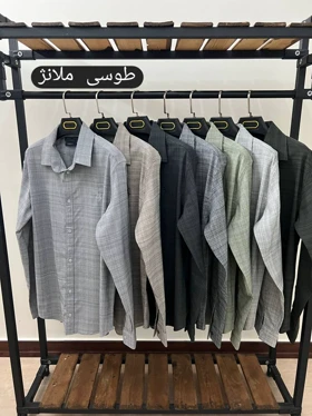 پیراهن استین بلند 2491