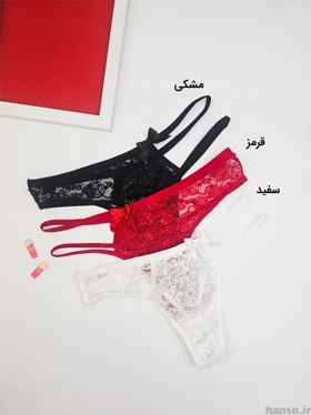 شورت زنانه بکلس دانتل Adak آداک سایز XL