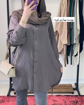 مانتو قواره دار و جلو دکمه دار