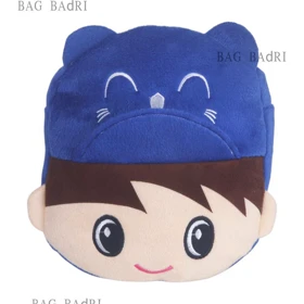 کیف عروسکی پسر باهوش کد 1787 (آبی)