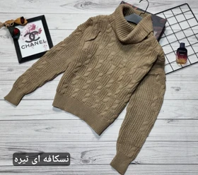 بافت یقه شل کوتاه مدل مارپیچی کد 50123