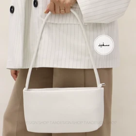 کیف دوشی زنانه مدل پاسبا