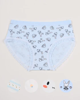 شورت فانتزی rabbit