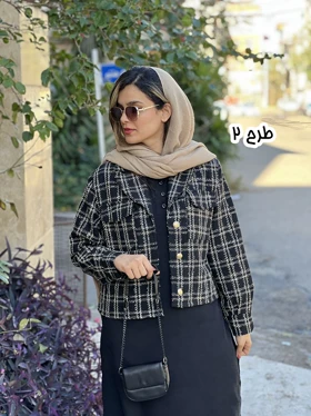 ست سرافون کت شانل