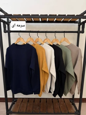 دورس داخل کرکی وارداتی 6117