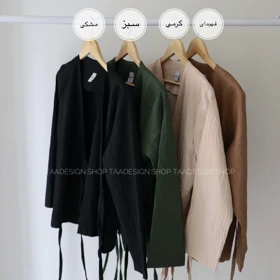 شومیز زنانه پاپیونی مدل کاتیا