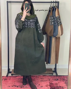 کفتان مخمل کبریتی سنتی