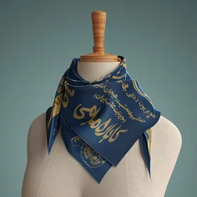 مینی اسکارف ایران ناسیونال