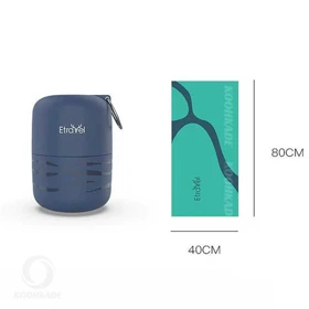 ست جعبه و حوله مسافرتی ETRAVEL mjh02 (سرمه ای)