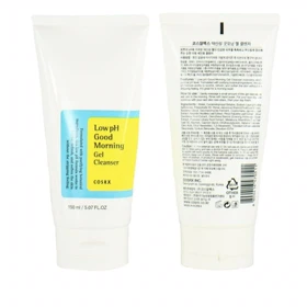 ژل شستشوی روزانه صورت کوزارکس، مناسب پوست حساس حجم 150ml