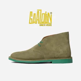 سافاری سبز روشن سبز - Safari C Design Caravan/Green
