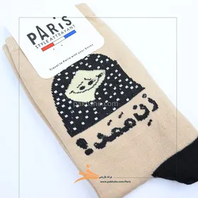 جوراب زن ممد ساق بلند نخ پنبه برند پاریس