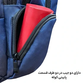 کوله پشتی فوروارد مدل FORWARD - FCLT660016 SKILED VOYAGA