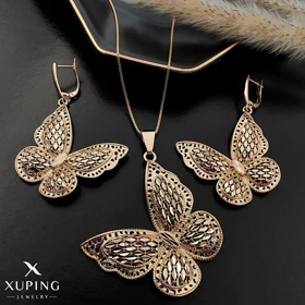 نیمست پروانه تراش ژوپینگ