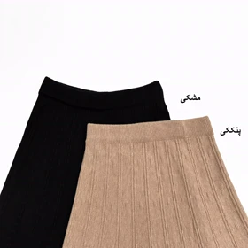 دامن بافت 1007824